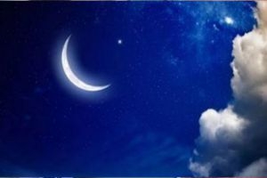 إنفوغرافيك تحري هلال رمضان 2018 أخبار سكاي نيوز عربية