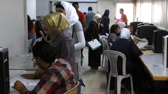 موعد ومكان التسجيل على المفاضلة العامة للعام الدراسي 2019 – 2020 في سوريا