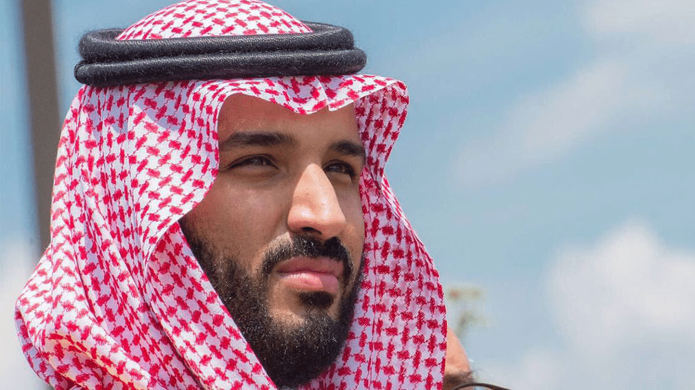 محمد بن سلمان