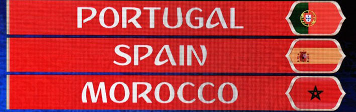 إسبانيا تقترح على المغرب تقديم ملف مشترك بين المغرب وإسبانيا والبرتغال لتنظيم مونديال 2030