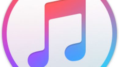 تحميل برنامج ايتونز