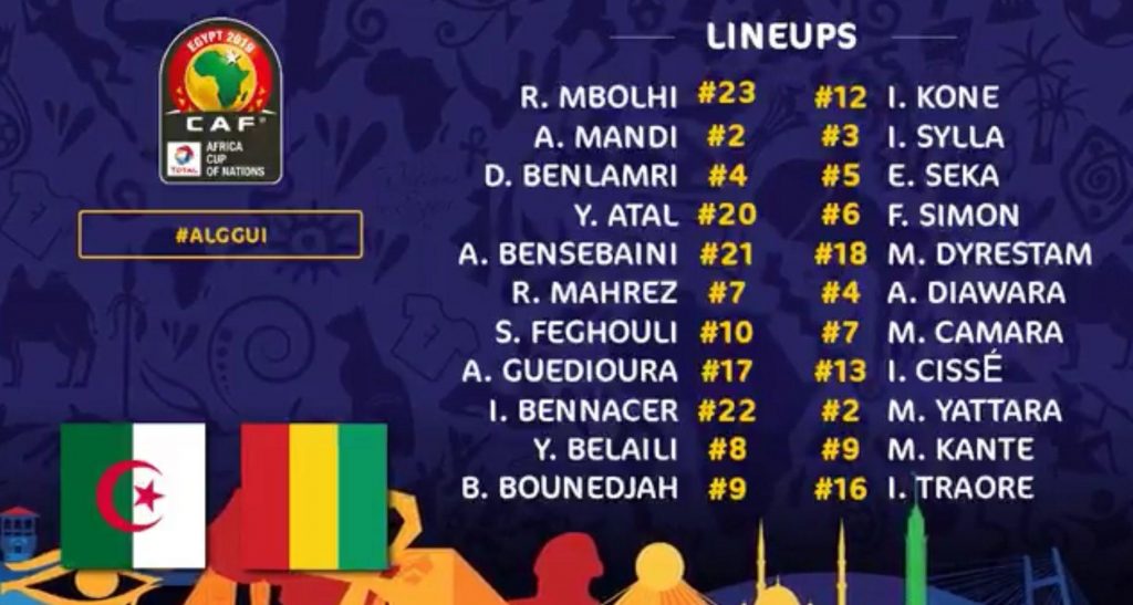 الجزائر غينيا بطولة أمم افريقيا 2019