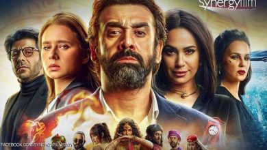 فيلم الفيل الأزرق 2