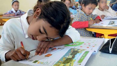 أطفال في المدرسة