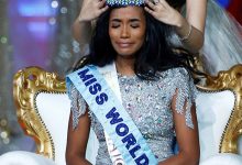 ملكة جمال العالم 2019