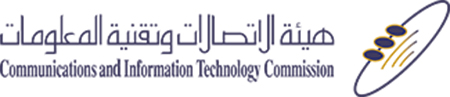 هيئة الاتصالات