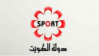 قناة الكويت الرياضية