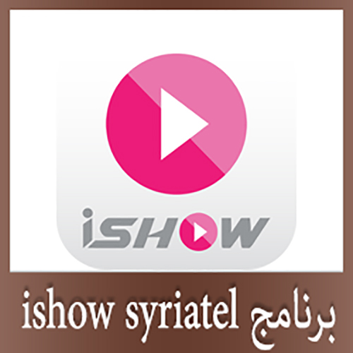 ishow