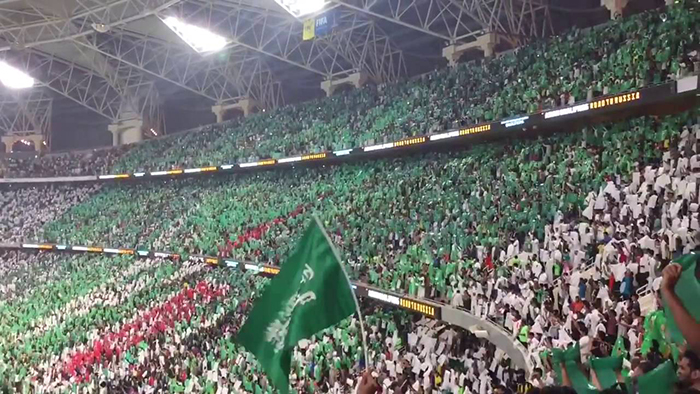 الملاعب السعودية