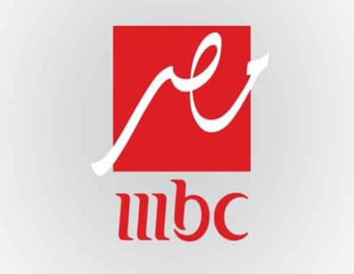 mbc مصر