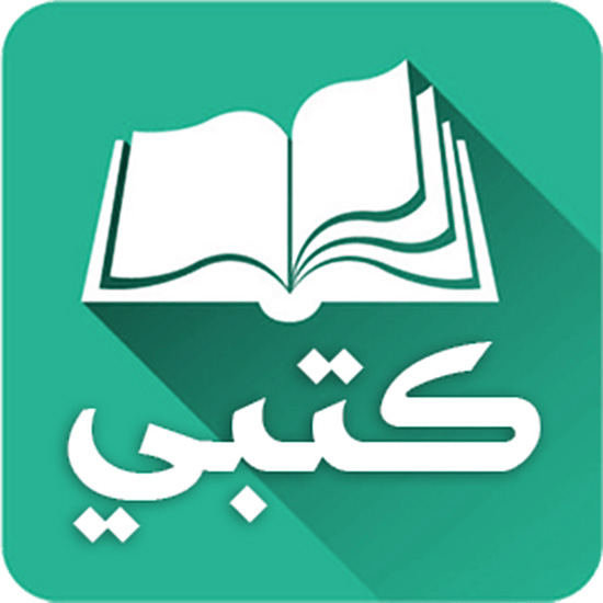 كتبي ثاني ابتدائي