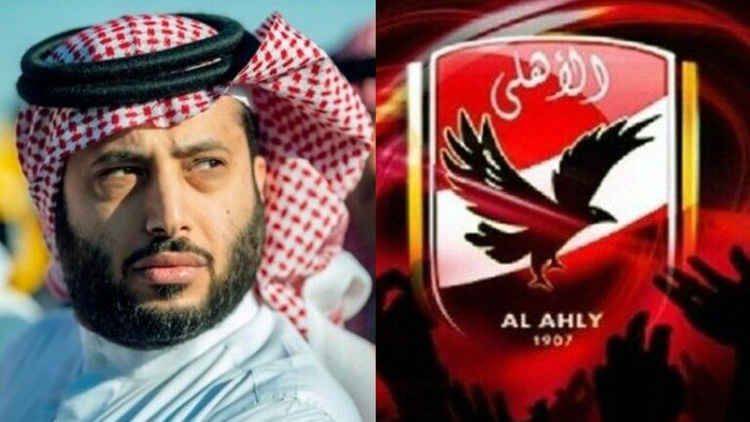الأهلي ال الشيخ