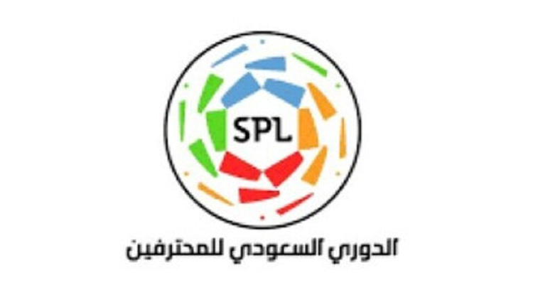 الدوري السعودي للمحترفين