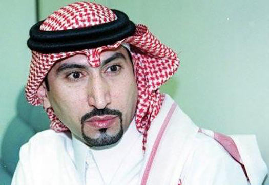 الأمير فيصل بن عبدالله بن ناصر بن عبدالعزيز