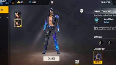 سكن فري فاير