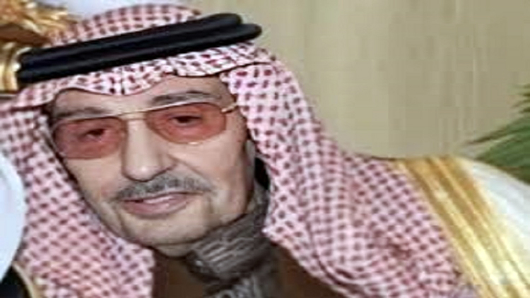 خالد بن سعود بن عبد العزيز آل سعود