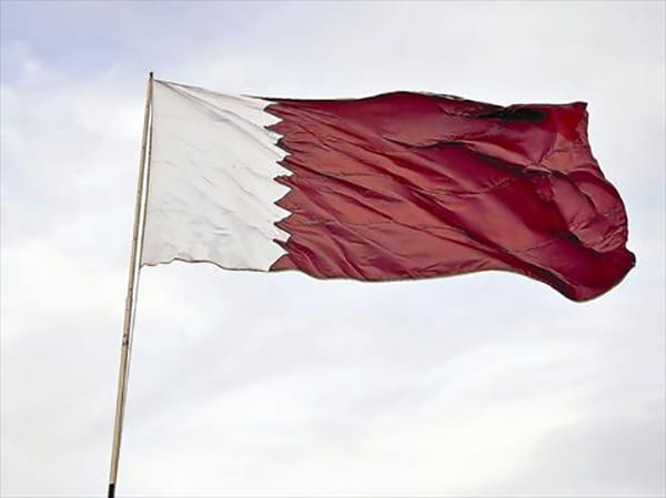 قطر