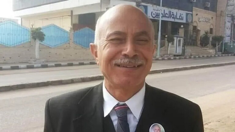 جريمة السيدة الخمسينية