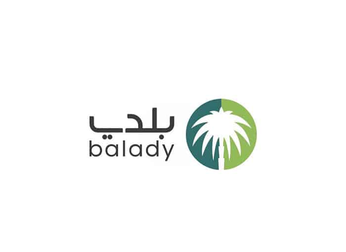 تطبيق بلدي