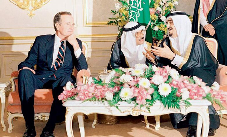 جورج بوش والملك فهد