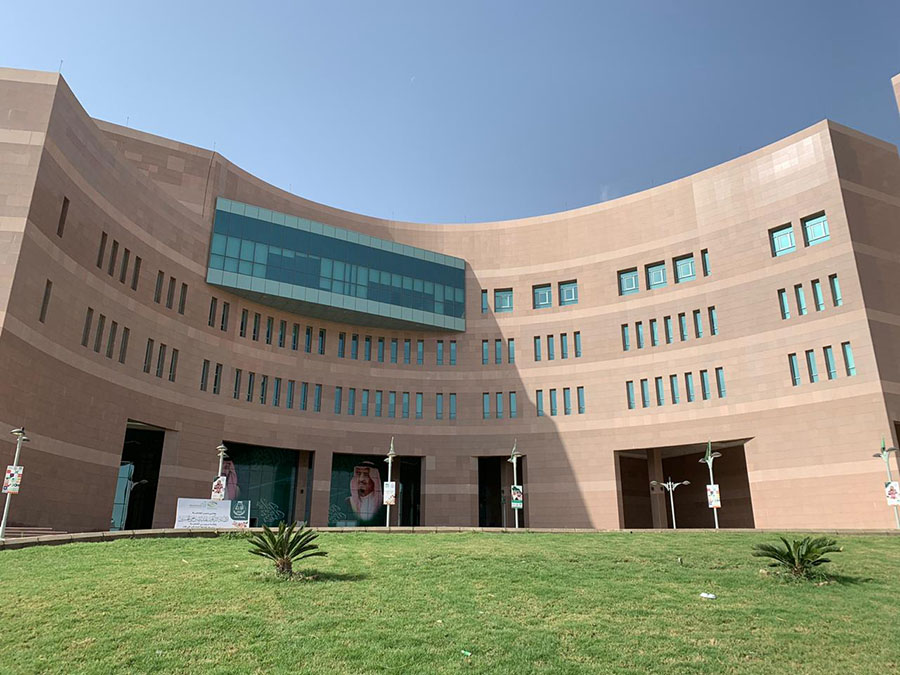 جامعة الباحة القبول