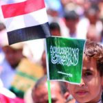 اتفاق الرياض