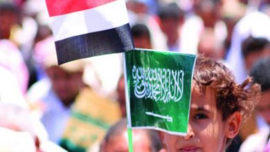 اتفاق الرياض
