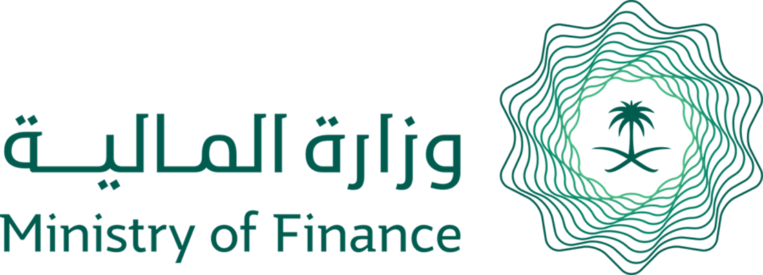 وزارة المالية السعودية
