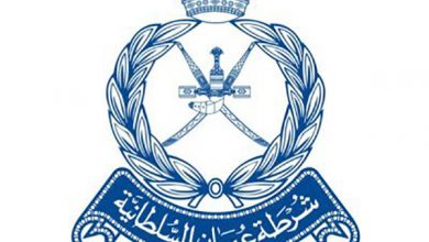 شرطة سلطنة عمان