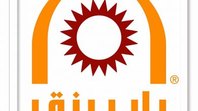 باب رزق جميل