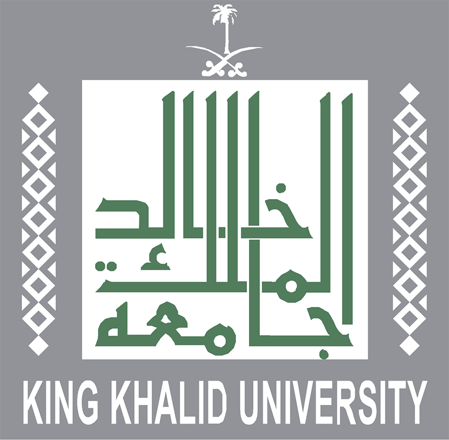 القبول الملك خالد عمادة والتسجيل جامعة عمادة القبول
