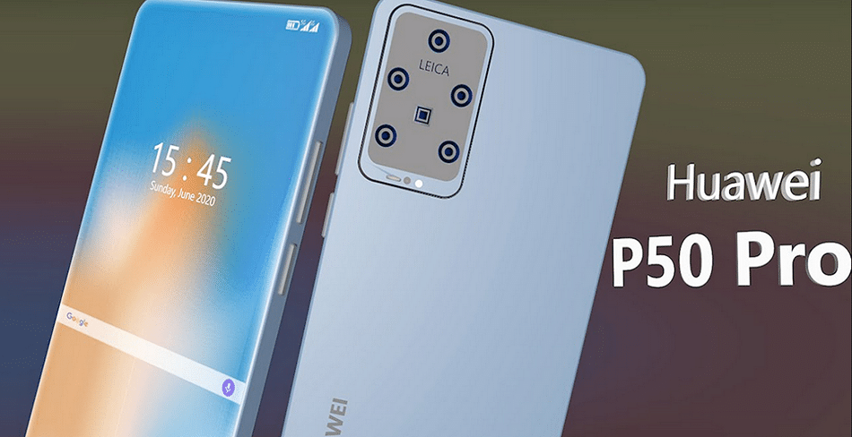 Huawei p50 pro раскладушка