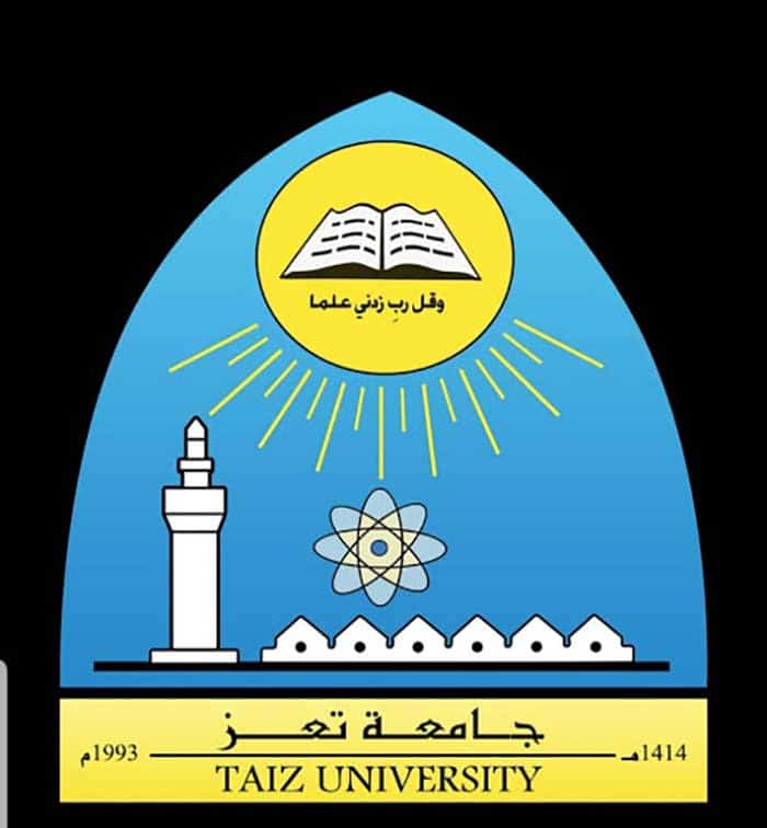 جامعة تعز
