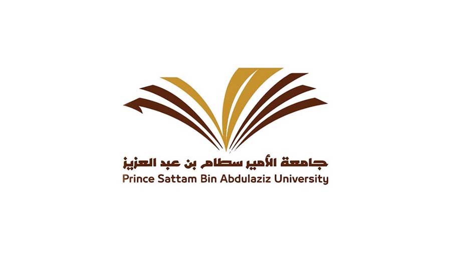 جامعة الأمير سطام
