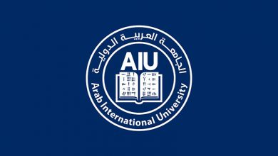 الجامعة العربية الدولية