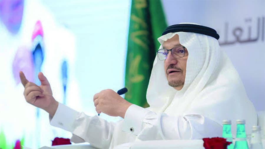 الوزير حمد آل الشيخ اختبارات معيارية لقياس وتسديد الفاقد التعليمي مجلة سيدتي