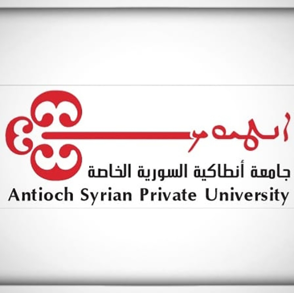 جامعة أنطاكية الخاصة