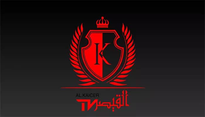 تطبيق قيصر