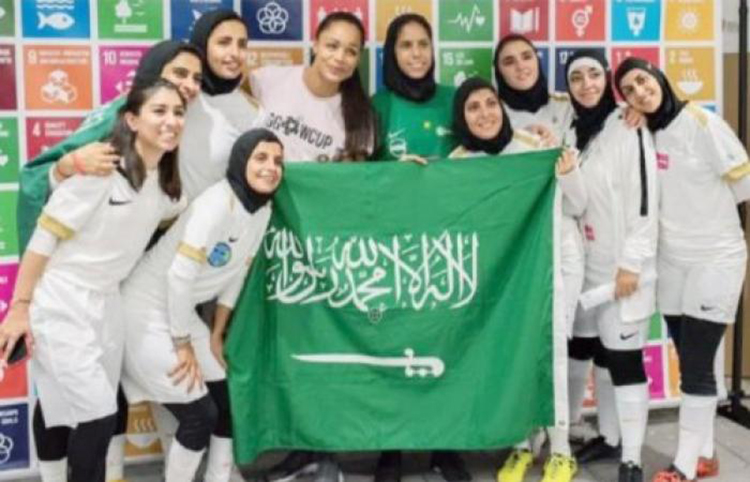 الدوري السعودي للنساء