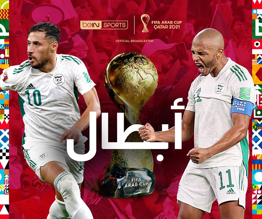 المنتخب الجزائري يتوج بطلا لنسخة كأس العرب 2021