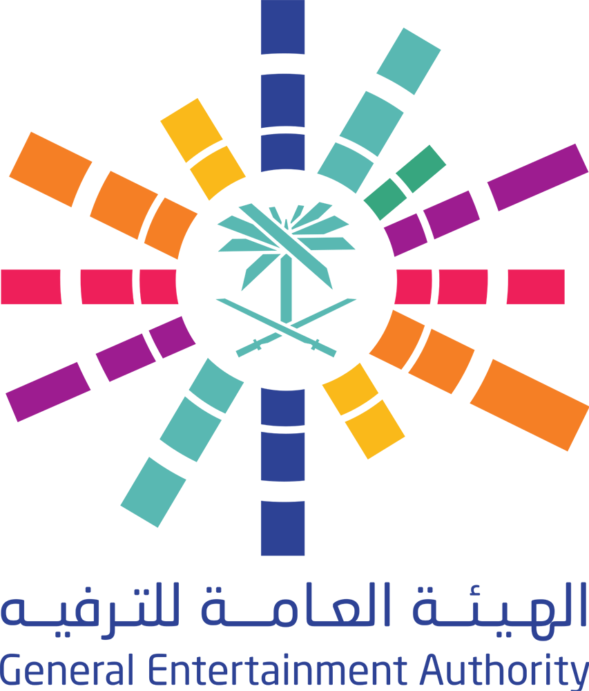 الهيئة العامة للترفيه في السعودية