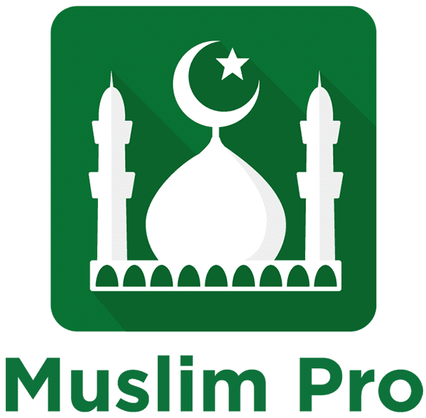 تطبيق مسلم برو