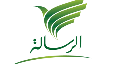 قناة الرسالة