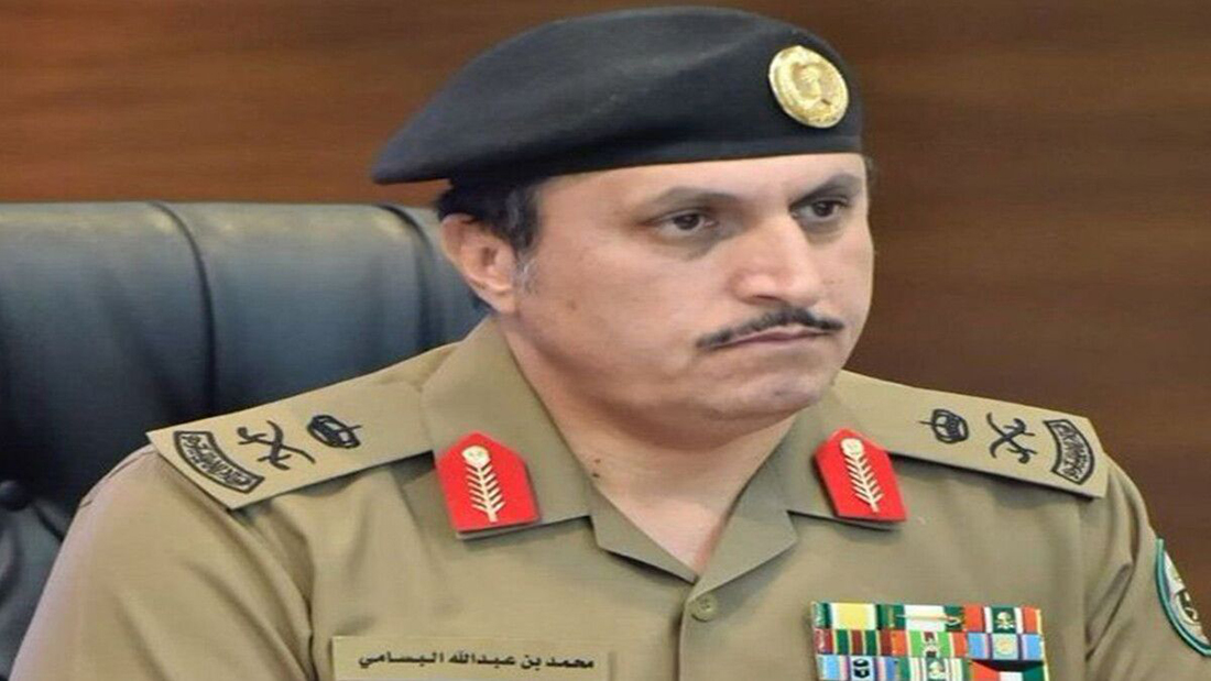 محمد عبدالله البسامي