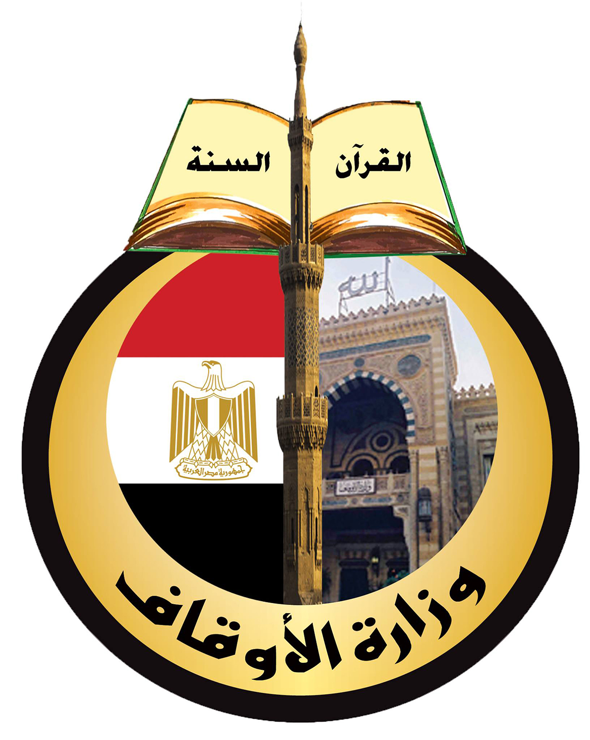 وزارة الأوقاف مصر