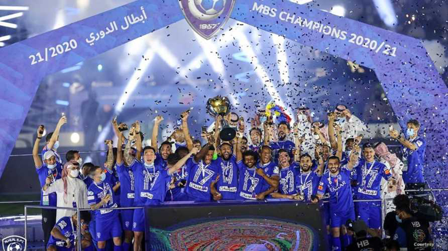 الهلال السعودي 2022