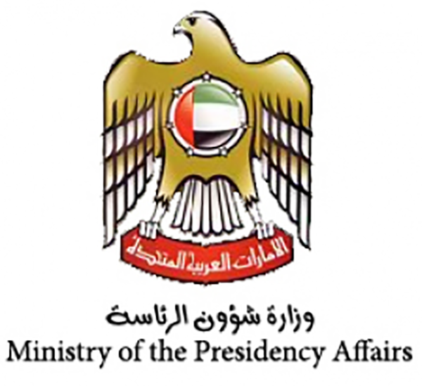 وزارة شؤون الرئاسة في الإمارات