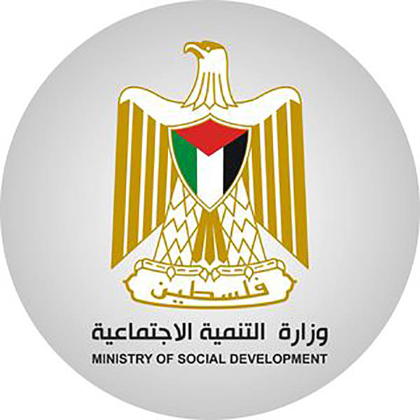 وزارة التنمية الاجتماعية في فلسطين