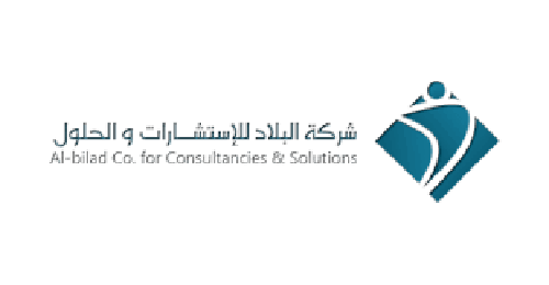 شركة البلاد للاستفسارات والحلول في السعودية