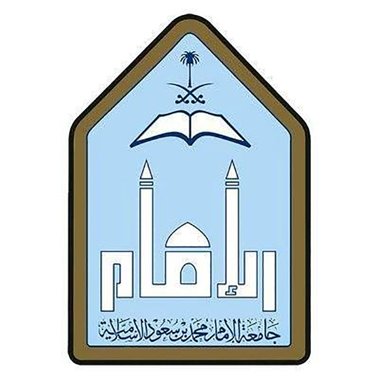 جامعة الإمام محمد بن سعود